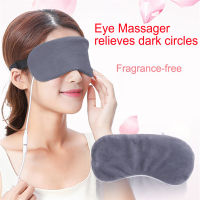 USB ความร้อน Steam Eyeshade Sleeping Eye Anti Dark Circle Eye Patch Eye Massager ความเมื่อยล้าบรรเทา Sleep Travel Eye Shade