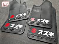 บังโคลนรถยนต์ Suzuki ลาย JAPAN เพลทดำ