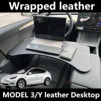 For 17-23 Tesla Model 3/Y Multi-fuctional Table Car Steering Wheel Laptop Tray Accessories Steering Wheel Food Desk Port