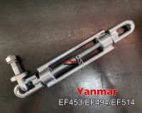 โซ่ข้าง ยันม่าร์ EF453 / EF494 / EF514 (Yanmar) โซ่แขนข้าง โซ่ดึงแขนข้าง โซ่ดึงแขนลาก