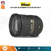 NIKON AF-S DX 18-200mm f/3.5-5.6G ED VR II [ สินค้ารับประกัน AVcentershop 1 ปี ]