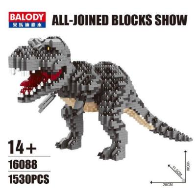 ตัวต่อไดโนเสาร์ บลู เวโลซีแร็ปเตอร์ Jurassic World จำนวน 1,530 ชิ้น - BALODY 16088