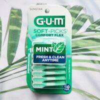 แปรงซอกฟันซิลิโคน รสมิ้นต์ Soft-Picks Comfort Flex Dental Picks, Mint Flavor 80 Count (GUM®) ไม้จิ้มฟัน จัดฟัน ซอกฟัน