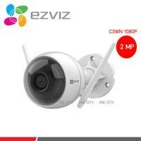 Ezviz C3WN 1080P Wi-Fi Camera Outdoor