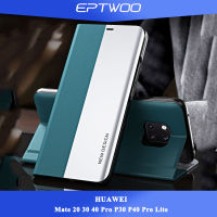 EPTWOO เคสโทรศัพท์สำหรับ Huawei Mate 20 30 40 Pro P30 P40 Pro Lite,เคสฝาพับแม่เหล็กปลอกหนังกันกระแทกป้องกันเต็มรูปแบบฝาปิดโฟลิโอ QH-04