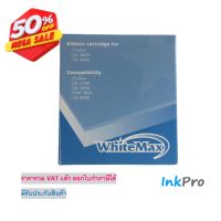 ผ้าหมึกพร้อมตลับ แบบเทียบเท่า Whitemax ใช้ได้กับเครื่อง Fujitsu DL-3700 / 3750 / 3800 / 3850 / 9300 / 9400 / 9600 #หมึกเครื่องปริ้น hp #หมึกปริ้น   #หมึกสี   #หมึกปริ้นเตอร์  #ตลับหมึก