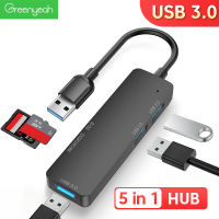 Greenyeah 5 In 1 Type C ฮับ USB 3.0 USB A HDMI SD เครื่องอ่านการ์ดตัวขยายฮับชาร์จไฟอะแดปเตอร์ OTG ความเร็วสูง