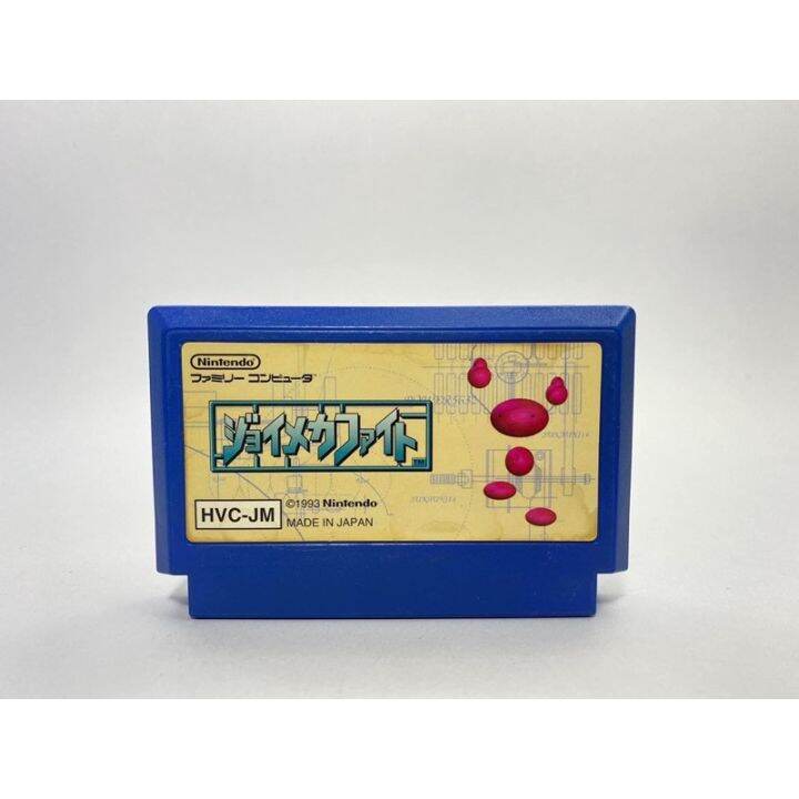 ตลับแท้-famicom-japan-joy-mech-fight