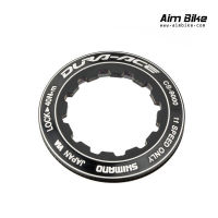 ฝาปิดเฟืองหลัง Shimano Dura-ace CS-9000 Lock Ring