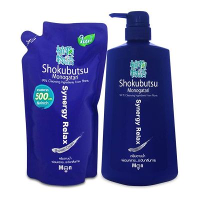 Shokubutsu For Men ครีมอาบน้ำ โชกุบุสซึ สูตรผ่อนคลาย ระงับกลิ่นกาย Synergy Relax 500 ml