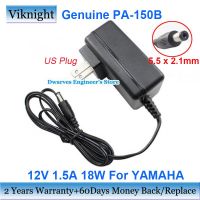 PA-150B อะแดปเตอร์ AC 12V 1.5A 18W ของแท้สำหรับ YAMAHA ชาร์จไฟพาวเวอร์ซัพพลายแล็ปท็อป5.5X2.1Mm 2013