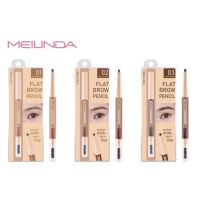 MEILINDA FLAT BROW PENCIL (MC3113) : meilinda เมลินดา แฟลท บราว เพนซิล ดินสอเขียนคิ้ว