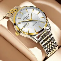 ---Fashion mens watch238814✑ Watch men watch brand double calendar luminous strip waterproof automatic mechanical watch