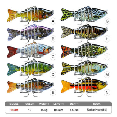 10cm 15.5g 7 10cm Luya bait plastic hard 15.5g multi-section fish 7 sections bionic HS001