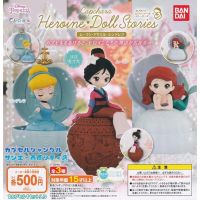 Disney Princess CapChara Heroine Doll Stories -Mulan &amp; Ariel &amp; Cinderella- (Set of 3) โมเดลเจ้าหญิง กาชาปองดิสนีย์