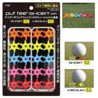 ❇ New product imported from Japan golf spikes TEE seat support plastic iron golf spikes 6-9MM short ball T-236