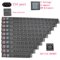 C14 port แถบพลังงาน PDU  Power Distribution Unit 2-23 AC C13 powercon inlet and outlet SOCKET Server Rack Mount