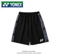 YONEX กางเกงขาสั้นวิ่งสำหรับผู้ชายและผู้หญิงกางเกงแบดมินตันกระโปรงสั้นกีฬาเทนนิสซื้อเร็วแห้งและระบายอากาศได้ดี