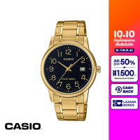 CASIO นาฬิกาข้อมือ CASIO รุ่น MTP-V002G-1BUDF วัสดุสเตนเลสสตีล สีทอง