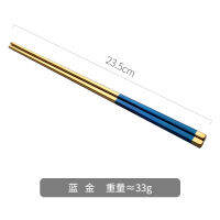 China Chopsticks Reuseable Gold Metall Beginner Chopsticks Baguette Cooking Learning Portable Chinoise Chopsticks BG50CC