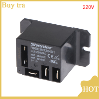 [Buytra] R9SC3N7204D1ประเภทเดียวกันของรีเลย์ทดแทน NT90TPNCE220CB 220V 115V 24V 40A high current