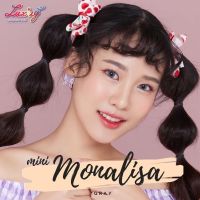 ?มีค่าสายตา?LuxzyLens  Mini Monalisa Brown Gray ลัคซี่เลนซ์ แถมตลับ สายตาปกติ และ ค่าสายตาสั้น กําลังของเลนส์ (0.5-7.00) DIA14.0MM