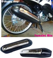 yamaha mio กันร้อนครอบท่อ สีเคฟล่า-โครเมี่ยม แต่ง รถ Mio มีโอ