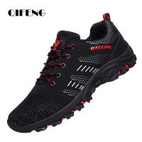 Large Size 2022 Men Soft Outdoor Casual Shoes Summer Breathable Mesh Sneakers Black Hiking Footwear Fashion Trial Running Shoes