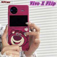 WFCase เคสสำหรับ Vivo X Flip ฝาพับรูปหมีสตรอเบอรี่น่ารักเคสโทรศัพท์ (+ สร้อยข้อมือ) ปกป้องกล้องเต็มรูปแบบฝาครอบเคส