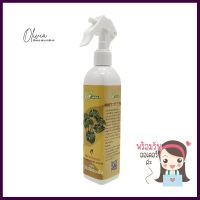 อะมิโนโปรตีนสำหรับไม้ใบ GREEN GARDEN 300 มล.FOLIAGE PLANT WATER SOLUBLE FERTILIZER GREEN GARDEN 300ML **ด่วน ของมีจำนวนจำกัด**