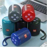 NK จัดส่งฟรี [รับประกัน 3 เดือน] ลำโพงไร้สาย รุ่น TG-519 มีสายคล้องมือ พกพาสะดวก