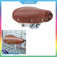 LOKIYA VINTAGE Retro จักรยานจักรยานรอบ PU หนังอานนั่งฤดูใบไม้ผลินั่งสบาย