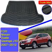 อุปกรณ์เสริมถาดรองสัมภาระที่รองเท้าเหมาะสำหรับนิสสัน Dualis Qashqai J10 2007 2008 2009 2010 2011 2012 2013ถาดท้ายกระบะหลัง