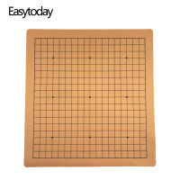 Easytoday Weiqi กระดานหมากรุกเกมหมากรุกจีนหนังสังเคราะห์หนังนิ่มหนึ่งข้าง19เส้นมาตรฐานนานาชาติ