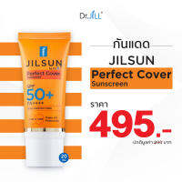 ✨ ส่งฟรี NEW [JILSUN ครีมกันแดด สูตร Perfect 1 หลอด] ใหม่ล่าสุดจาก Dr.jill ครีมกันแดดเนื้อ CC CREAM ปรับสีผิวให้สว่างขี้น 1 Step SPF 50+ PA++++