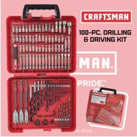 ชุดรวมดอกสว่าน ดอกไขควง CRAFTSMAN 100 ตัวชุด