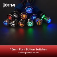 16mm LED Indicator Light Lamp Dash Panel Warning Light Metal Push Button Switch Momentary Latching on off for car