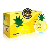 [&amp;gt;รสสัปปะรด&amp;lt;] Hy-C Vitamin C 50 Pineapple เม็ดอมรสผลไม้ผสมวิตามินซี ซองละ 20 เม็ด(Exp 10/5/2024)