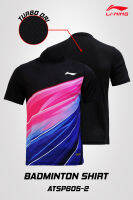 LI-NING BADMINTON TEE เสื้อกีฬาแบดมินตัน รุ่น ATSP605