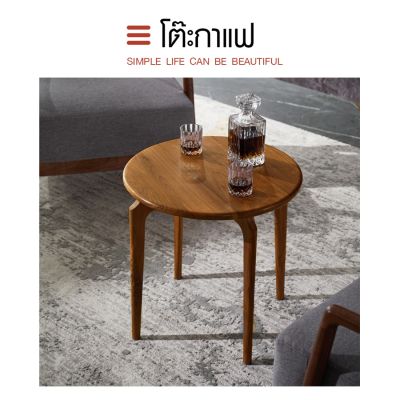 Coffee table, size 60x60x60 cm, walnut color.
