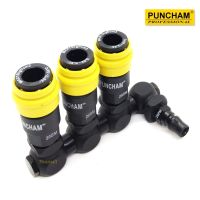 ถูกที่สุด!!! PUNCHAM Professional หัวคอปเปอร์ 20SM ต่อสายลม 3 ทาง ใช้ต่อสายลม งานใตัหวัน เเท้!! ##ของใช้ในบ้าน เครื่องใช้ในบ้าน เครื่องใช้ไฟฟ้า . ตกแต่งบ้าน บ้านและสวน บ้าน ห้อง ห้องครัว ห้องน้ำ .