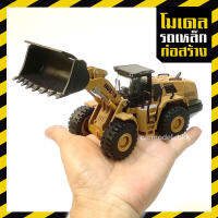 Model Car : โมเดลรถเหล็กก่อสร้าง แบรนด์ HUINA ขนาด 1:50 โมเดลรถขุด ตักดิน Wheel Loader รถบรรทุกดั้ม Construction Model Metal ของเล่นเด็ก Diecast Toys รถสะสม Gift.. #CarModeBKK