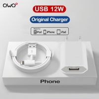 Original 12W USB Charger For APPLE iPhone 11 12 Pro Max XS Max XR 7 6 6S 8 Plus iPad SE Lightning Cable Fast Charging Adapter