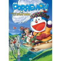 ?สินค้าขายดี? [มหัศจรรย์ดินแดนสายลม]DVDดีวีดี DORAEMON เดอะมูฟวี่ ผจญภัยไปกับเจ้าแมวสีฟ้า การ์ตูน ยอดฮิต (เฉพาะพากย์ไทย)