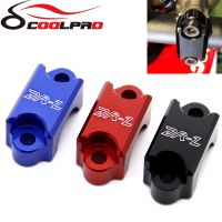 ☎ Motorcycle Brake Master Cylinder Clamp Cover For SUZUKI DRZ 400S DRZ 400E 2000-2023 DR-Z 400E 400S DRZ400SM 2020 DRZ 400 SM