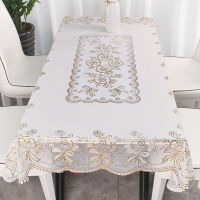 PVC Bronzing Lace Tablecloth Waterproof Oil-proof Table Cover Rectangular Furniture Decorative Table Cloth