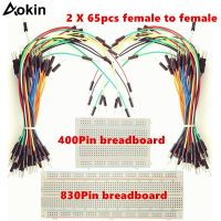 【YD】 PCB Prototype Breadboard 830 point 400 holes Shield Board for with 130pcs jumper wires