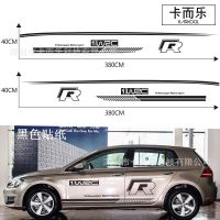 [COD] Car side modified body stickers are suitable for 6/high 7 decorative wsc car