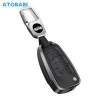 Aluminum Alloy With Leather Car Key Case Flip Remote Control Protector Frame Cover For Audi A1 A3 A6 A6L Q2 Q3 Q7 TTS R8 S6 RS3