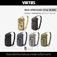 Viktos - BAG Upscalexl Sling กระเป๋าสะพายข้าง กระเป๋าเป้ ขนาด 15x9x5 จุได้เยอะ เป้สะพายหลัง กระเป๋าเดินทาง เดินป่า